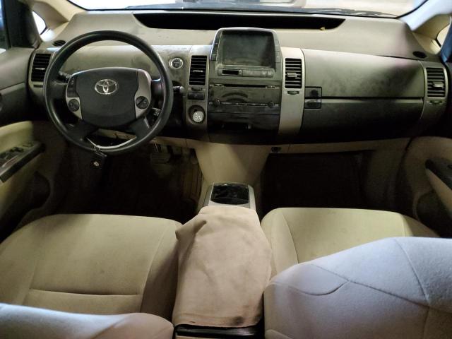 Photo 8 from auction – 2005 TOYOTA PRIUS with VIN JTDKB20U850129175