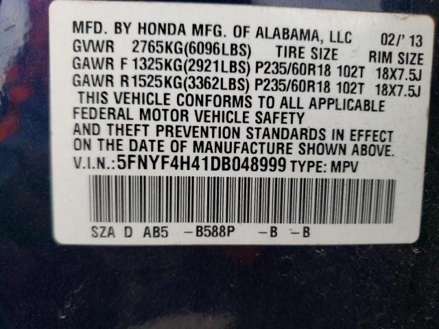 صورة رقم 14 من المزاد - 2013 HONDA PILOT EX مع VIN 5FNYF4H41DB048999