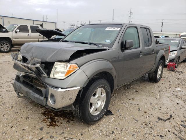 NISSAN FRONTIER C 2008 with VIN 1N6AD07U48C420594 - Photo from auction