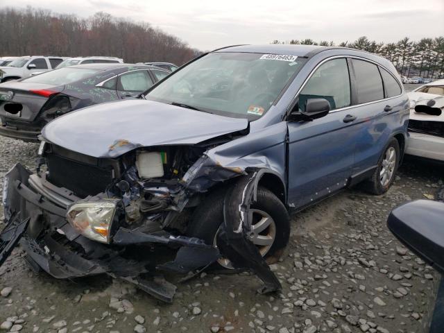 Photo 1 from auction – 2011 HONDA CR-V with VIN 5J6RE4H40BL097025