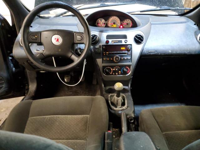 Photo 8 from auction – 2007 SATURN ION LEVEL with VIN 1G8AV15F97Z169507