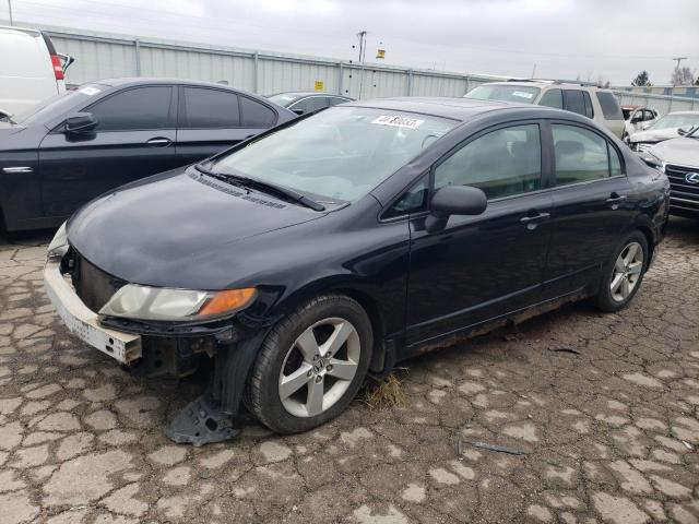 Photo 1 from auction – 2007 HONDA CIVIC EX with VIN 1HGFA16887L030433