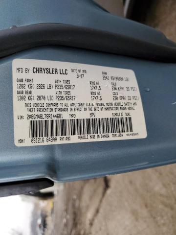 Photo 14 from auction – 2008 CHRYSLER PACIFICA L with VIN 2A8GM48L78R144681