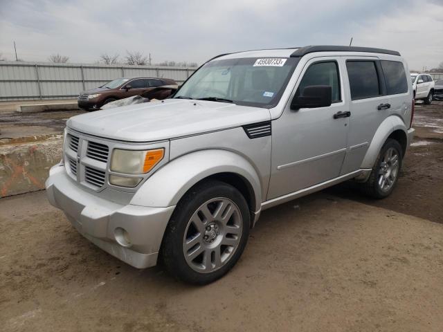 DODGE NITRO R/T 2008 with VIN 1D8GT58658W150630 - Photo from auction