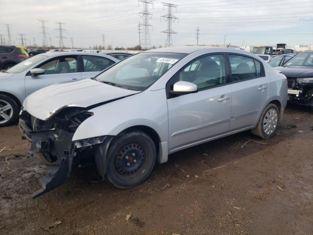 Photo 1 from auction – 2011 NISSAN SENTRA 2.0 with VIN 3N1AB6AP0BL706097