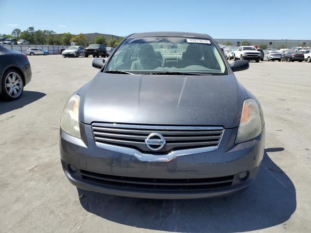 Photo 5 from auction – 2007 NISSAN ALTIMA 2.5 with VIN 1N4AL21E77C183753