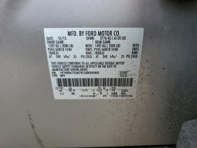 Photo 14 from auction – 2014 FORD EXPLORER X with VIN 1FM5K7D87EGB00065
