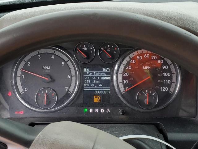Photo 9 from auction – 2011 DODGE RAM 1500 with VIN 1D7RV1GPXBS586463