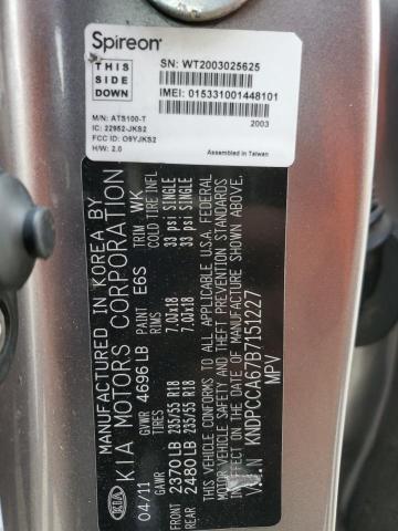 Photo 14 from auction – 2011 KIA SPORTAGE E with VIN KNDPCCA67B7151227