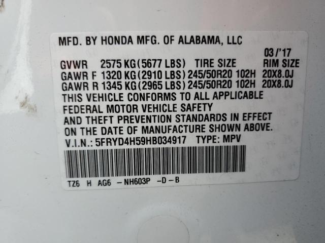 Photo 14 from auction – 2017 ACURA MDX TECHNO with VIN 5FRYD4H59HB034917