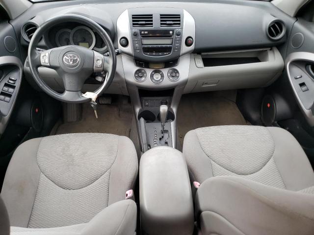 Photo 8 from auction – 2007 TOYOTA RAV4 LIMIT with VIN JTMBK34V475030660