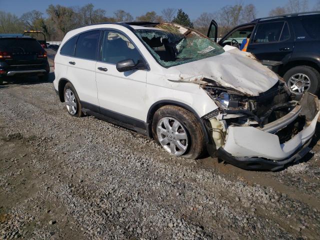 Photo 1 from auction – 2007 HONDA CR-V EX with VIN JHLRE38517C032087
