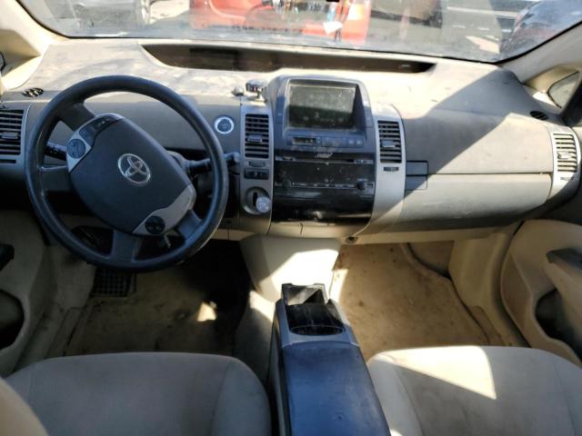 Photo 8 from auction – 2008 TOYOTA PRIUS with VIN JTDKB20U283384018