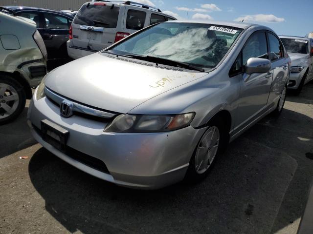 HONDA CIVIC HYBR 2007 with VIN JHMFA36297S011156 - Photo from auction
