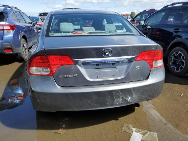 Photo 6 from auction – 2009 HONDA CIVIC with VIN 2HGFA16509H361402
