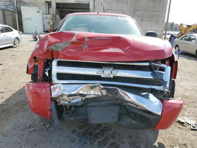 Photo 5 from auction – 2008 CHEVROLET SILVERADO with VIN 3GCEC13C08G100907