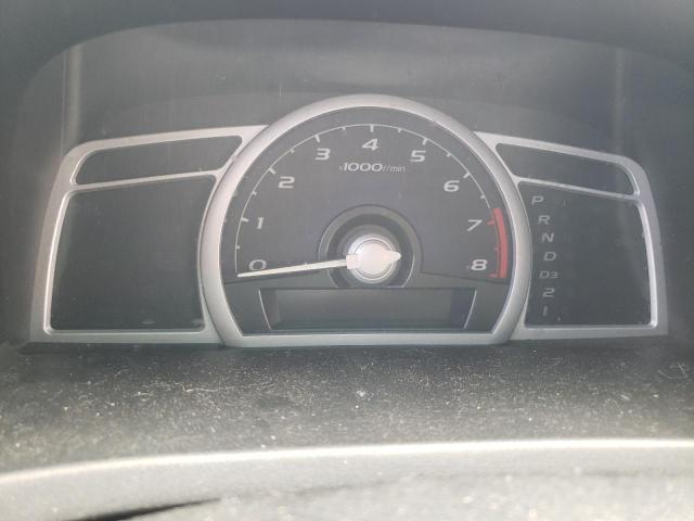 Photo 9 from auction – 2008 HONDA CIVIC EX with VIN 2HGFG12818H547463
