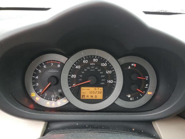 Photo 9 from auction – 2007 TOYOTA RAV4 LIMIT with VIN JTMZK31V476009630