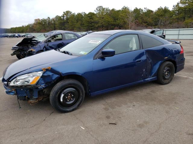 HONDA ACCORD EX 2007 with VIN 1HGCM72607A007838 - Photo from auction