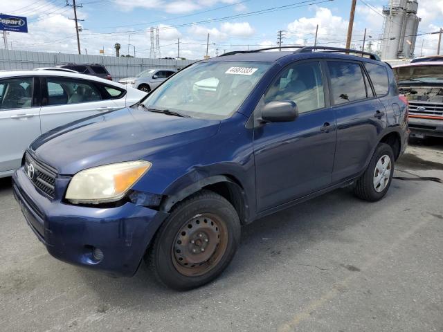 TOYOTA RAV4 2007 with VIN JTMZD33V675039161 - Photo from auction
