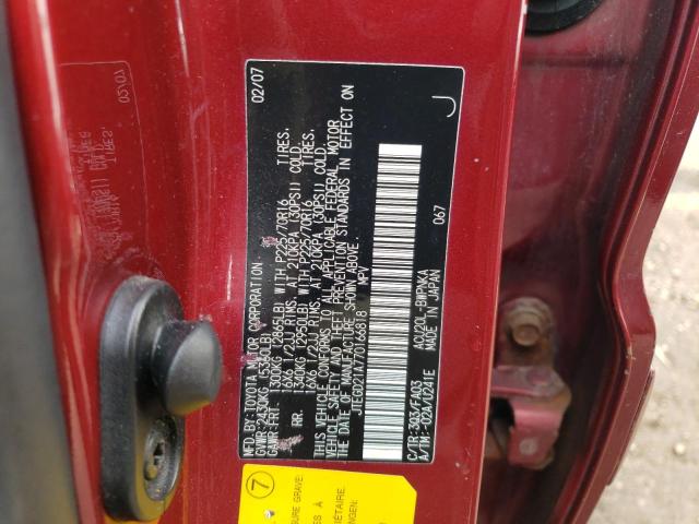 Photo 14 from auction – 2007 TOYOTA HIGHLANDER with VIN JTEGD21A770166818