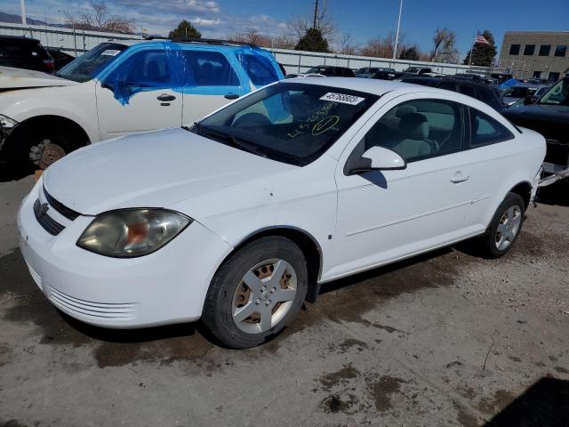CHEVROLET COBALT LT 2008 with VIN 1G1AL18F487225169 - Photo from auction