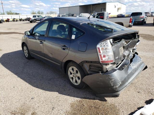 Photo 2 from auction – 2008 TOYOTA PRIUS with VIN JTDKB20U183353729