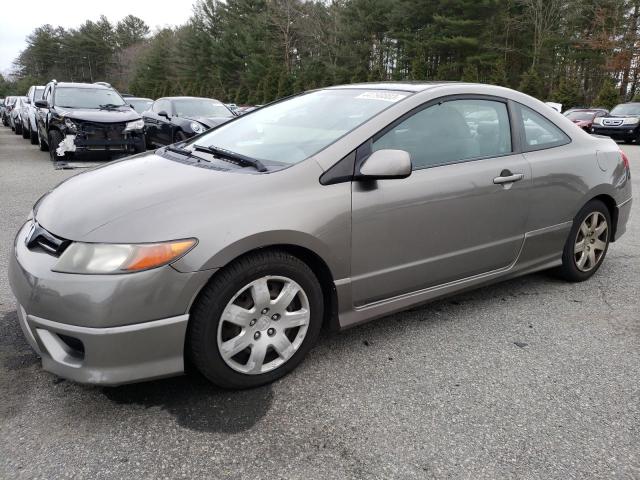 Photo 1 from auction – 2007 HONDA CIVIC with VIN 2HGFG12837H540125