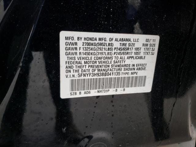 Photo 14 from auction – 2011 HONDA PILOT TOUR with VIN 5FNYF3H93BB041135