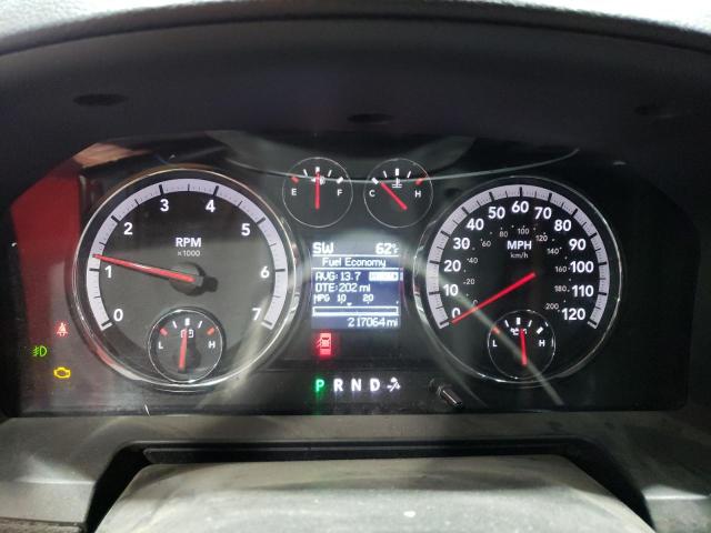 Photo 9 from auction – 2011 DODGE RAM 1500 with VIN 1D7RV1CT3BS658882