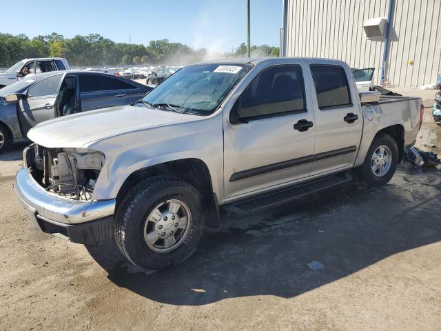 CHEVROLET COLORADO 2007 with VIN 1GCCS13E878207641 - Photo from auction