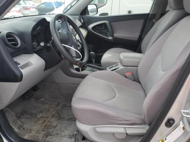 Photo 7 from auction – 2007 TOYOTA RAV4 with VIN JTMZD33V675043081
