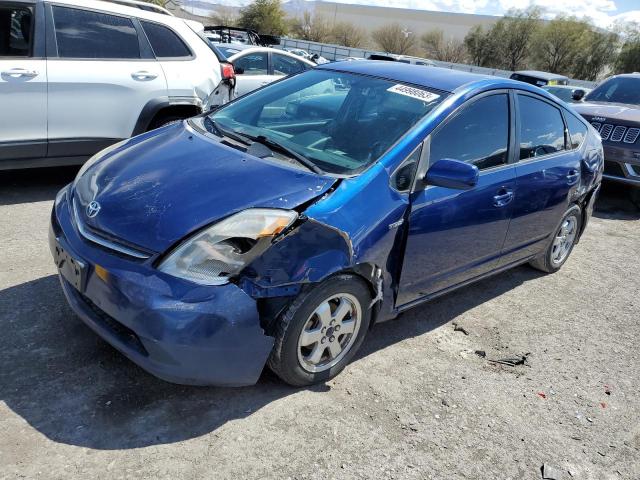 TOYOTA PRIUS 2009 with VIN JTDKB20U897891869 - Photo from auction