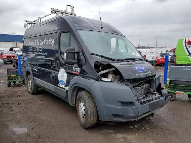 Photo 4 from auction – 2017 RAM PROMASTER with VIN 3C6TRVBG3HE501713