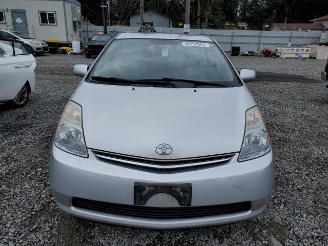 Photo 5 from auction – 2008 TOYOTA PRIUS with VIN JTDKB20U583386751