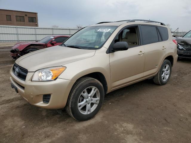 TOYOTA RAV4 2011 with VIN 2T3ZF4DV8BW104348 - Photo from auction
