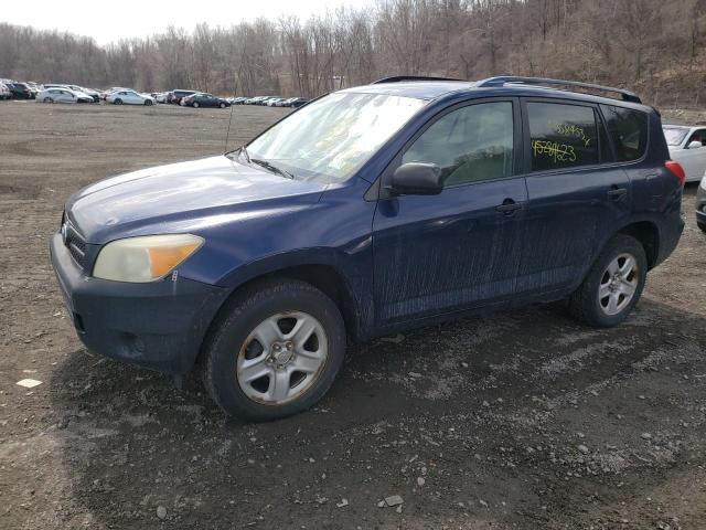 TOYOTA RAV4 2007 with VIN JTMZD33V375047203 - Photo from auction
