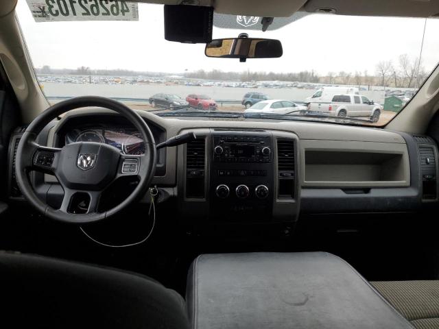 Photo 8 from auction – 2012 DODGE RAM 3500 S with VIN 3C63DPGL1CG174032