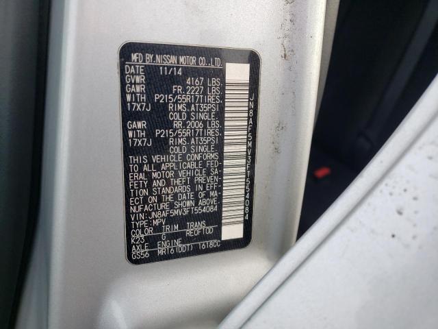Zdjęcie 14 z aukcji – 2015 NISSAN JUKE S z VIN JN8AF5MV3FT554084