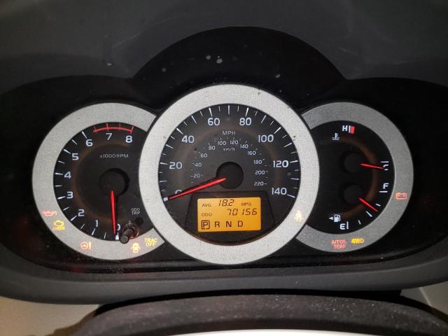 Photo 9 from auction – 2012 TOYOTA RAV4 with VIN 2T3BF4DV4CW207429