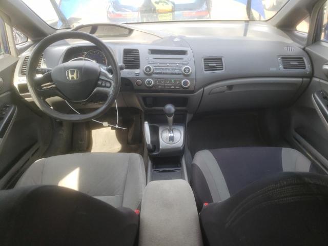Photo 8 from auction – 2007 HONDA CIVIC LX with VIN 2HGFA16507H032261