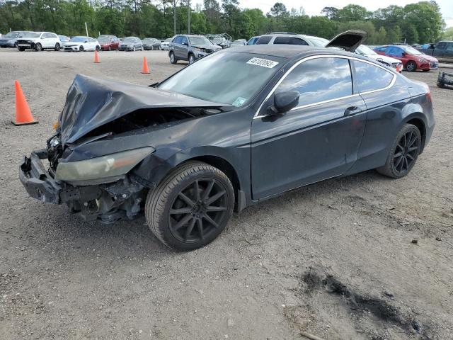 HONDA ACCORD LX 2009 with VIN 1HGCS12349A012276 - Photo from auction