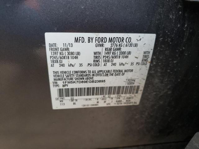 Photo 14 from auction – 2014 FORD EXPLORER X with VIN 1FM5K7D89EGB23895
