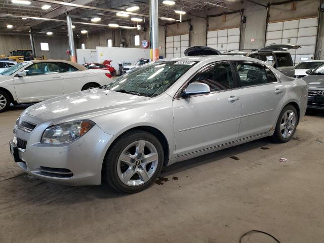 CHEVROLET MALIBU 2009 with VIN 1G1ZH57B79F106937 - Photo from auction