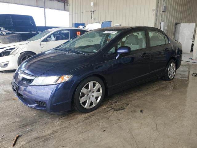HONDA CIVIC LX 2010 with VIN 2HGFA1F5XAH580159 - Photo from auction