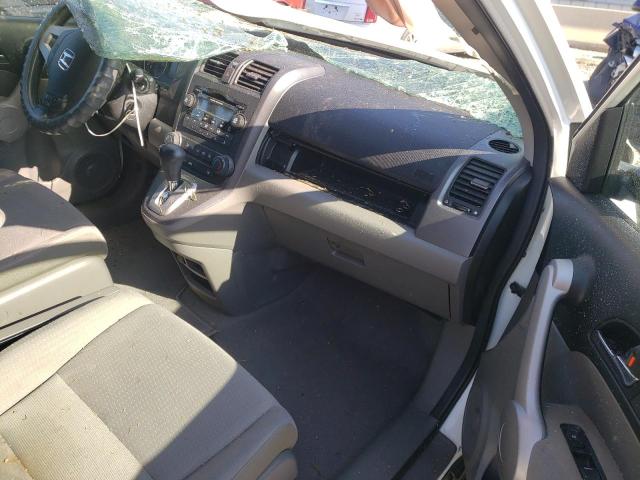 Photo 5 from auction – 2007 HONDA CR-V EX with VIN JHLRE38517C032087
