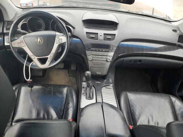 Photo 8 from auction – 2007 ACURA MDX with VIN 2HNYD28287H514834