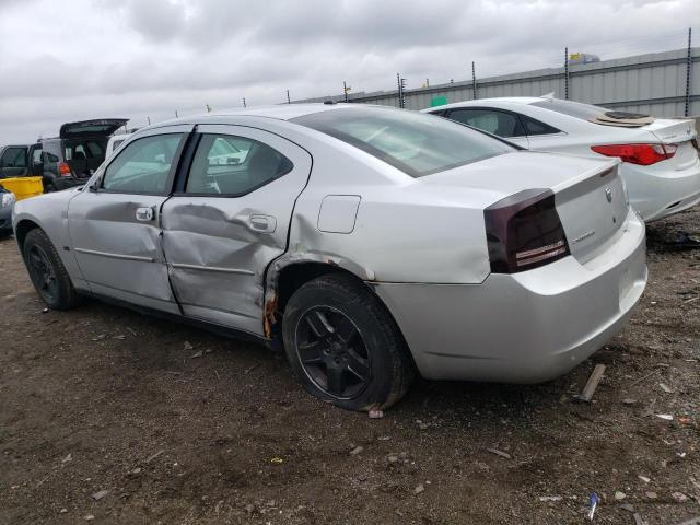 Photo 2 from auction – 2007 DODGE CHARGER SE with VIN 2B3KA43G67H748944