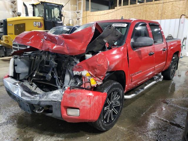CHEVROLET SILVERADO 2008 with VIN 2GCEK13J781318952 - Photo from auction