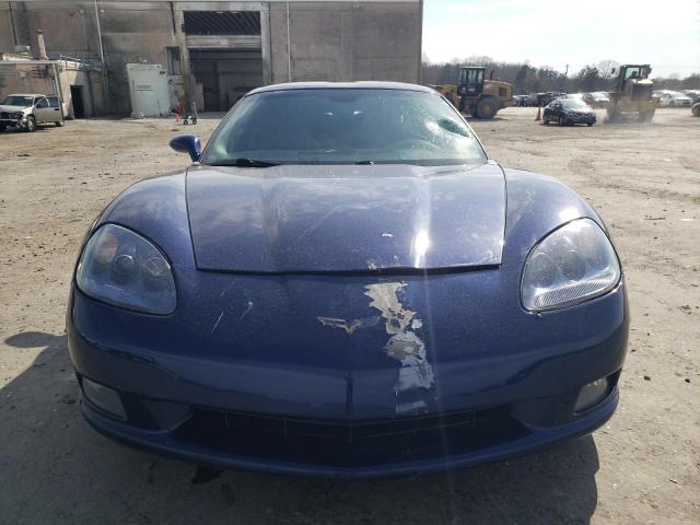 Photo 5 from auction – 2007 CHEVROLET CORVETTE with VIN 1G1YY25U075129882